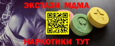 ешки Балаково