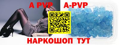 2c-b Заводоуковск