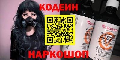 прущая мука Заволжье