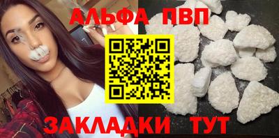 2c-b Заводоуковск