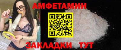 2c-b Заводоуковск