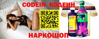 гашик Балахна