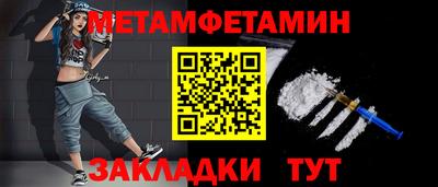 MDMA Жуковский