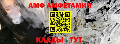 прущая мука Заволжье