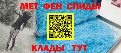 MDMA Жуковский