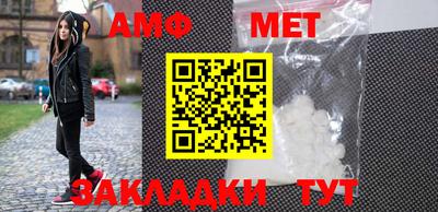 MDMA Жуковский