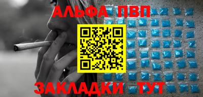 2c-b Заводоуковск