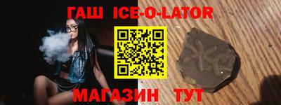 2c-b Заводоуковск
