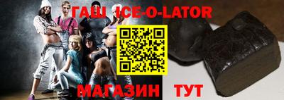 прущая мука Заволжье