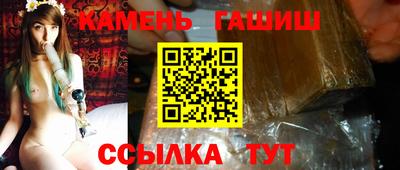 дурь Балашиха