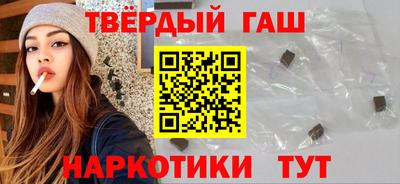 2c-b Заводоуковск