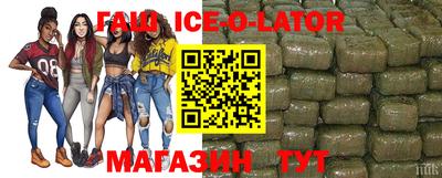 2c-b Заводоуковск
