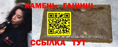 MDMA Жуковский
