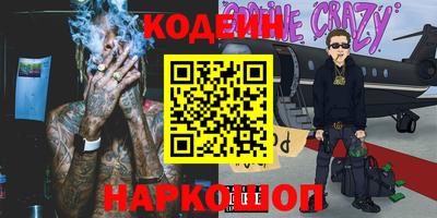 прущая мука Заволжье