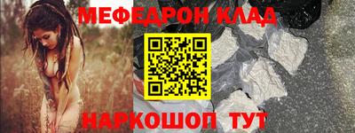 2c-b Заводоуковск