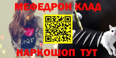 дурь Балашиха