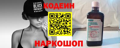 MDMA Жуковский