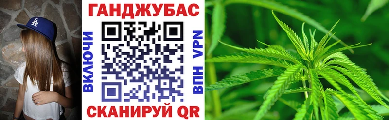 наркошоп  Томск  Шишки марихуана THC 21% 